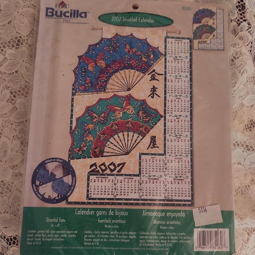 Bucilla Felt Craft Kit Oriental Fans 2007 Calendar